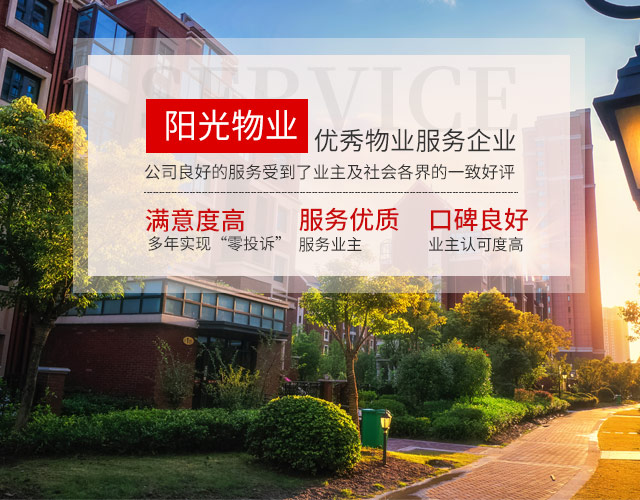 威廉希尔willianhill-官网网站