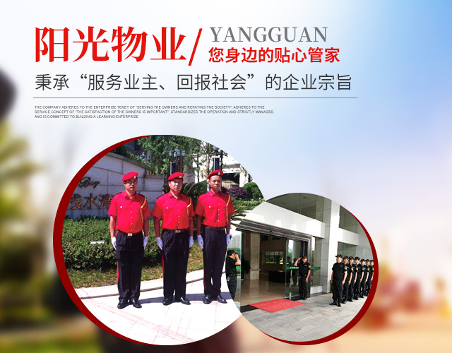 威廉希尔willianhill-官网网站