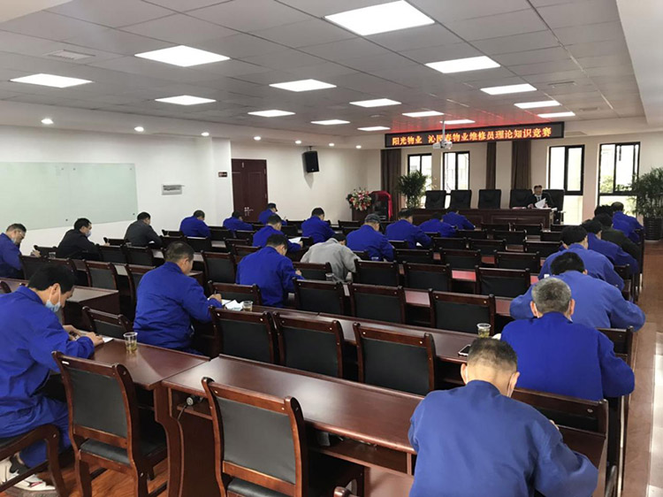 威廉希尔willianhill,常德物业管理,物业企业,威廉希尔willianhill 威廉希尔willianhill,常德物业管理,物业企业,威廉希尔willianhill