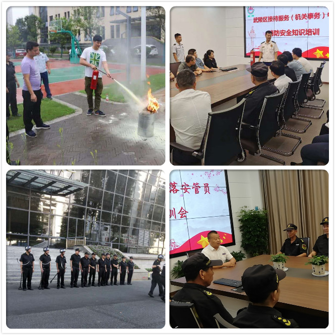 常德物业管理,物业企业,威廉希尔willianhill 常德物业管理,物业企业,威廉希尔willianhill