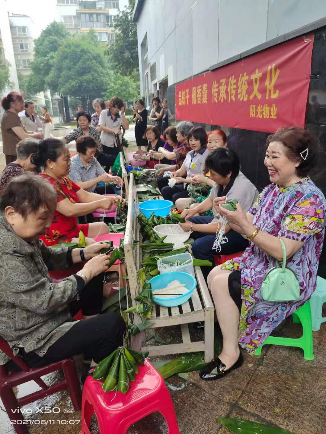 常德物业管理,物业企业,威廉希尔willianhill