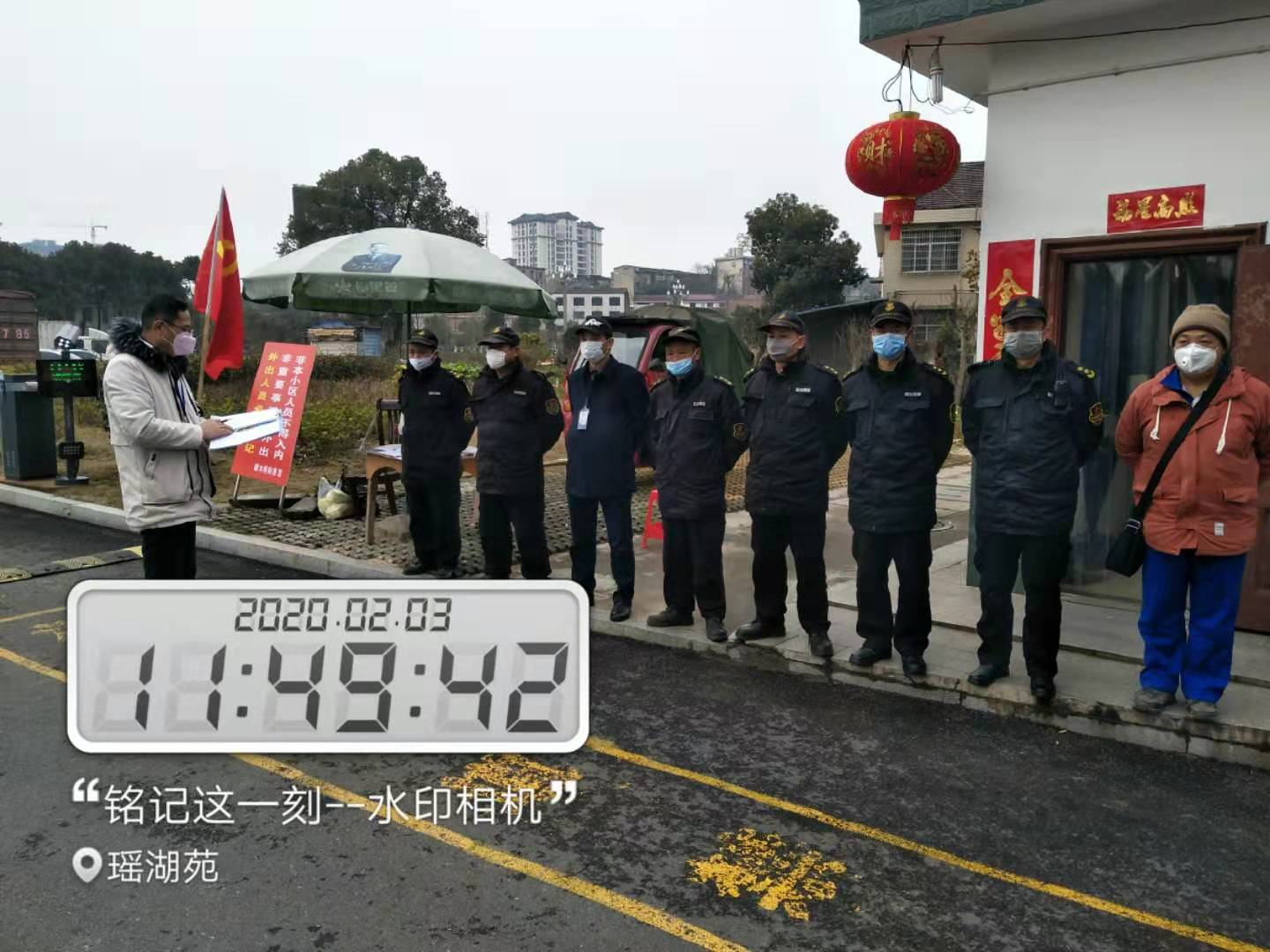 常德物业管理,物业企业,威廉希尔willianhill