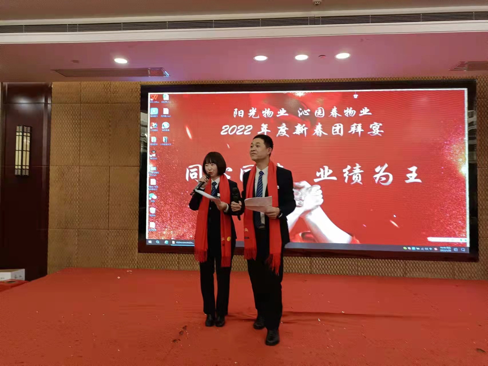 常德物业管理,物业企业,威廉希尔willianhill