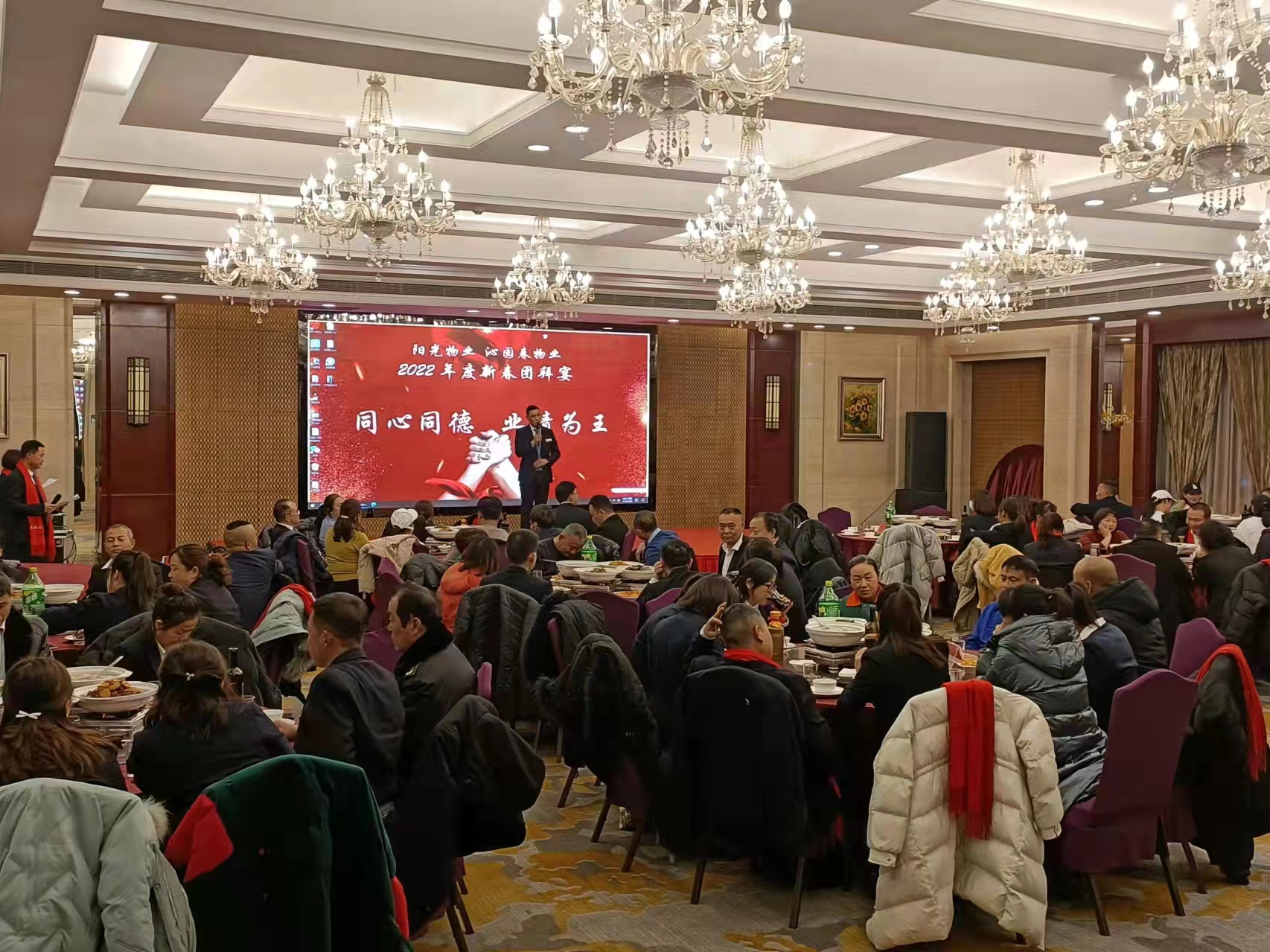 常德物业管理,物业企业,威廉希尔willianhill