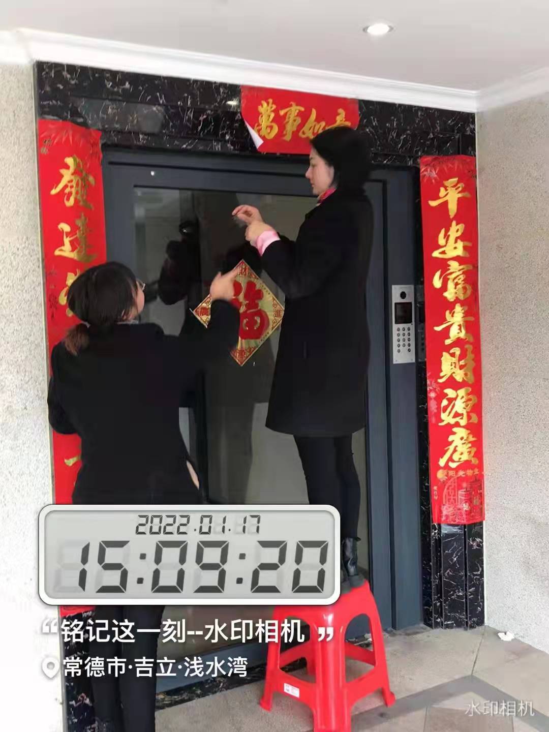 常德物业管理,物业企业,威廉希尔willianhill