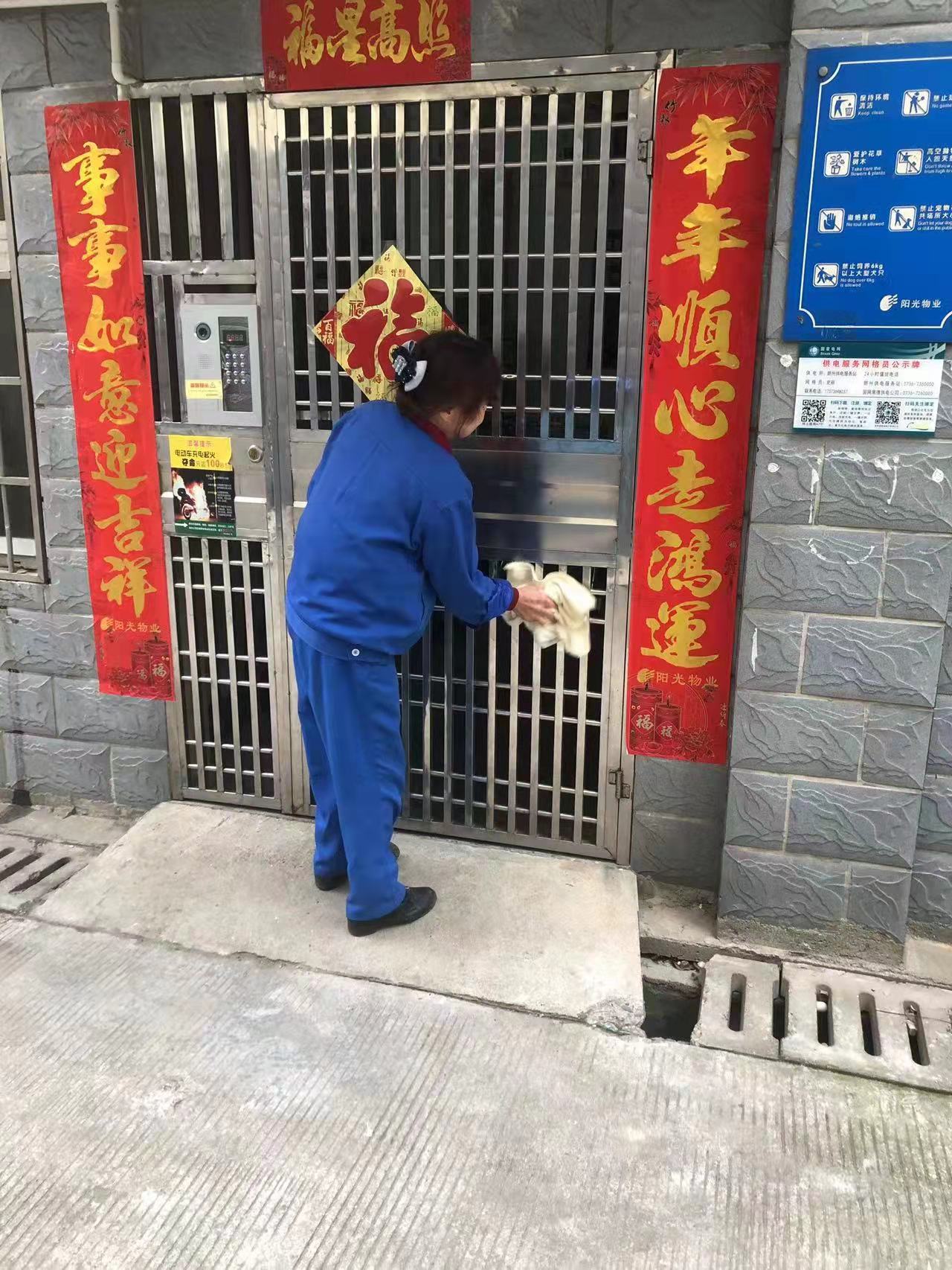 常德物业管理,物业企业,威廉希尔willianhill