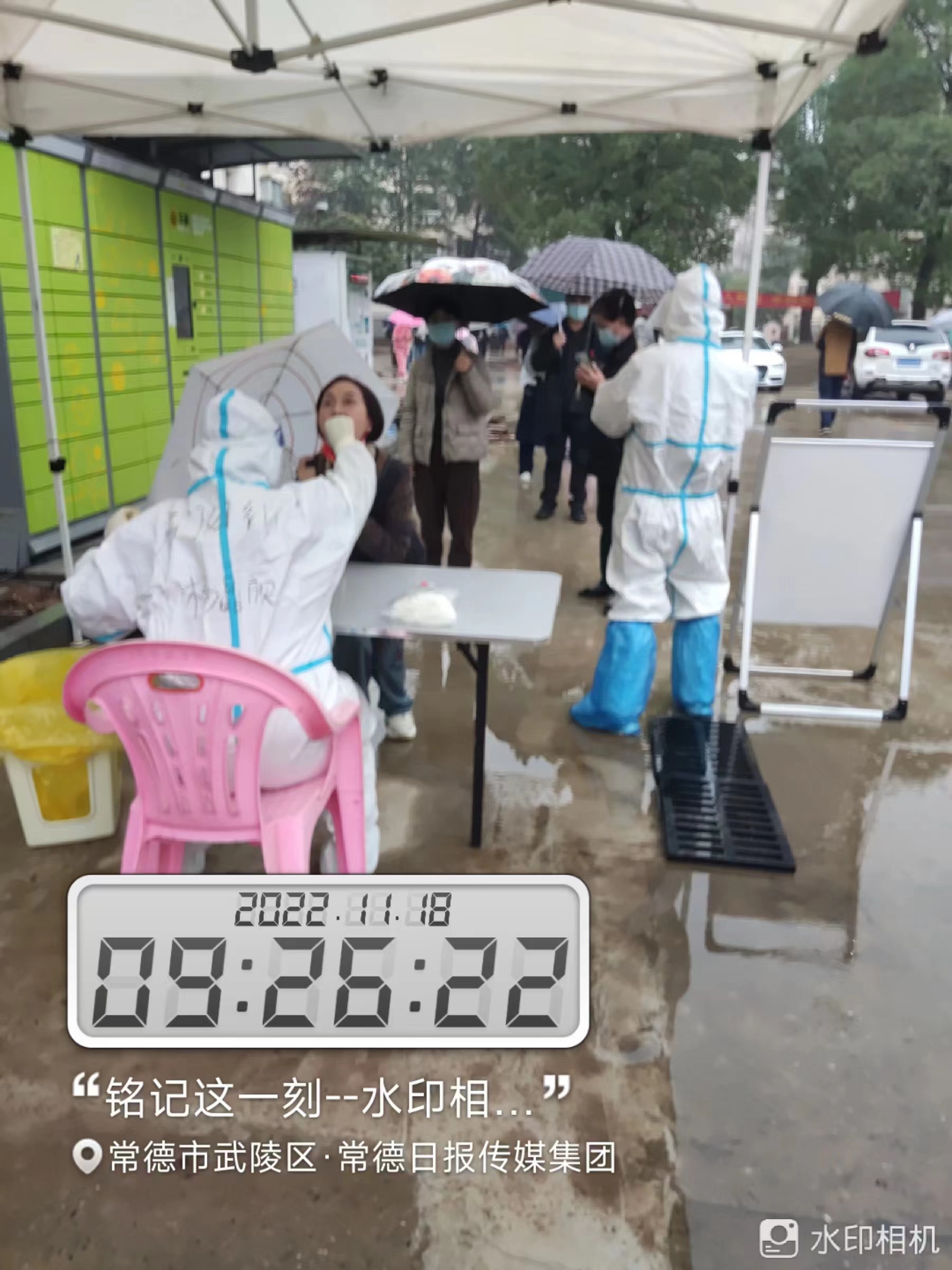 常德物业管理,物业企业,威廉希尔willianhill