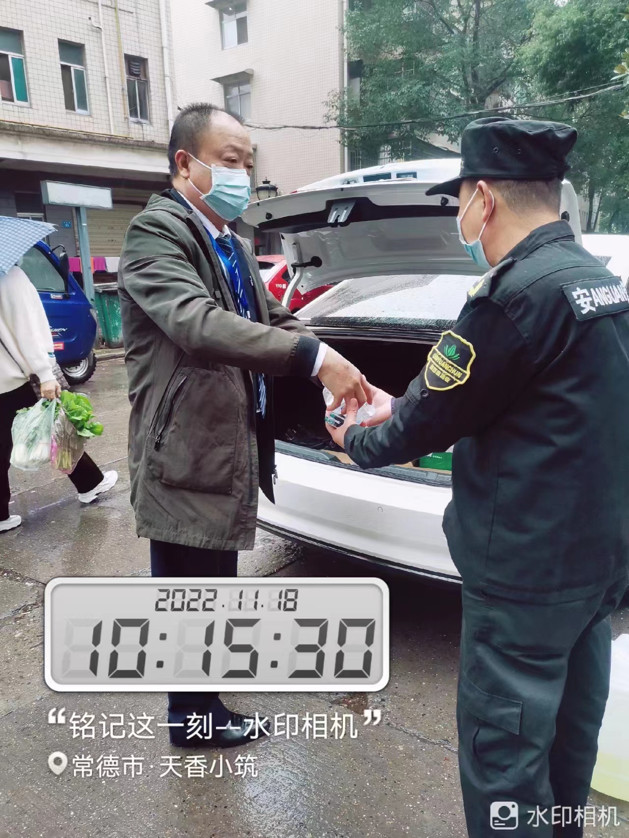 常德物业管理,物业企业,威廉希尔willianhill