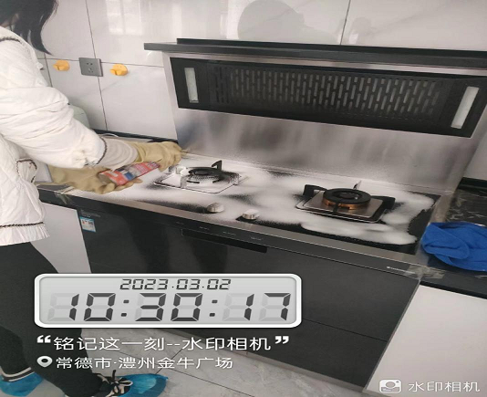 常德物业管理,物业企业,威廉希尔willianhill