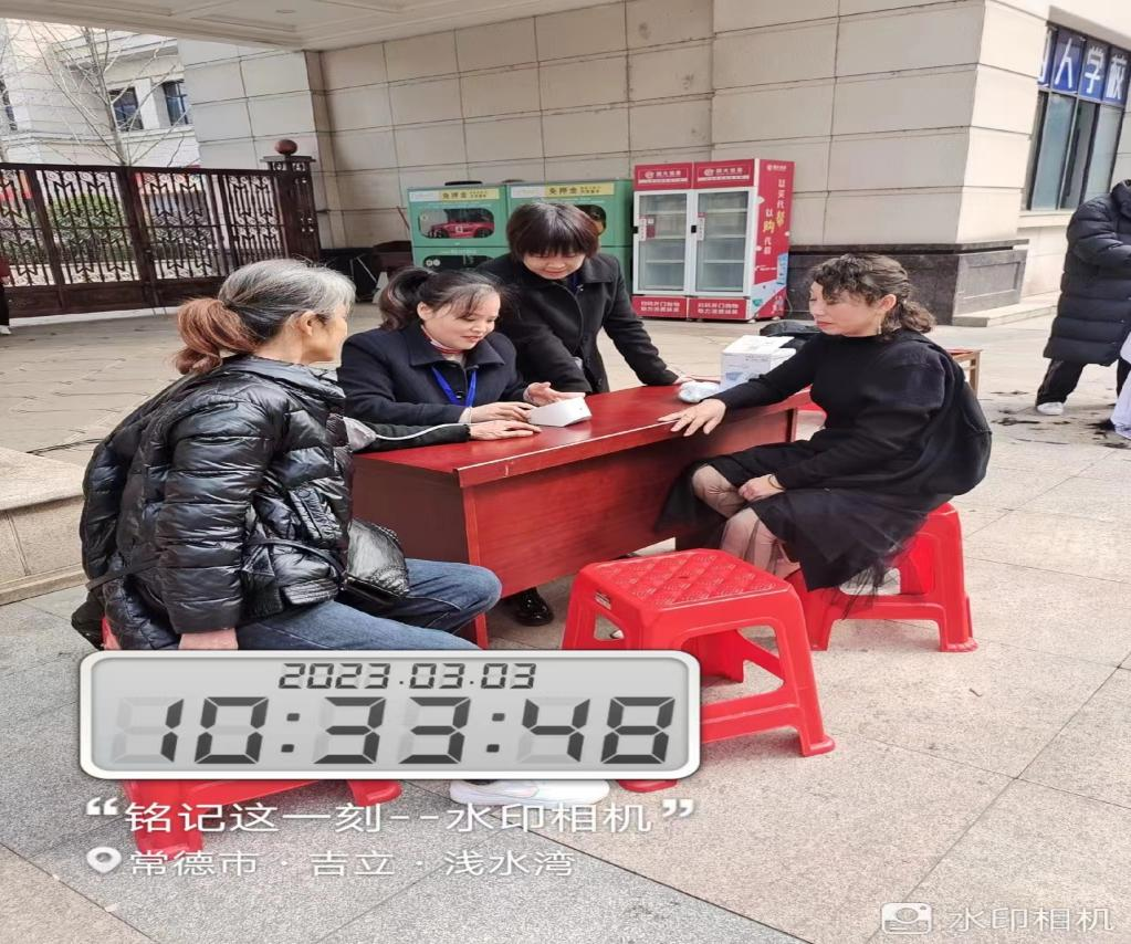 常德物业管理,物业企业,威廉希尔willianhill