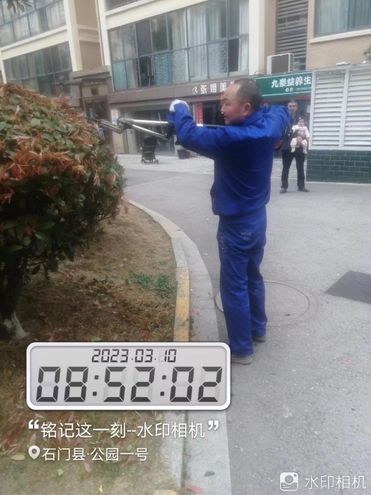 常德物业管理,物业企业,威廉希尔willianhill