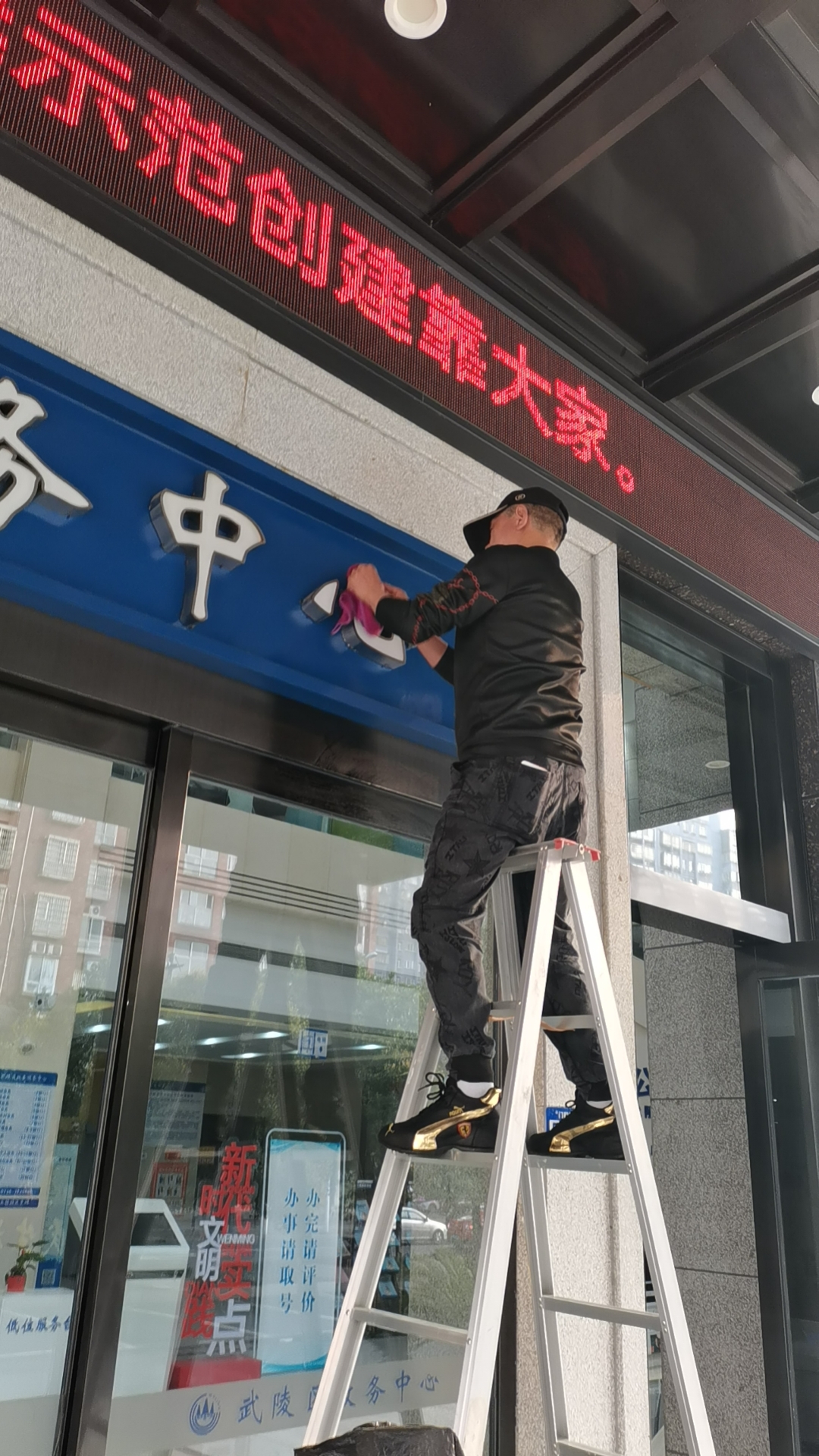 常德物业管理,物业企业,威廉希尔willianhill