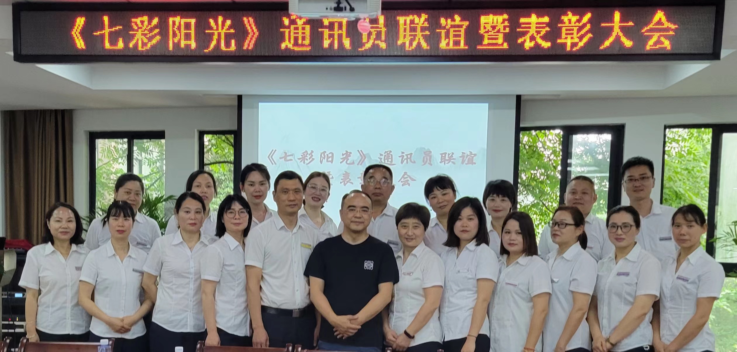 常德物业管理,物业企业,威廉希尔willianhill