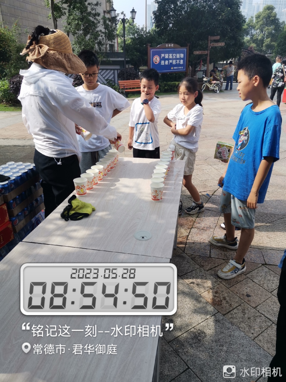 常德物业管理,物业企业,威廉希尔willianhill
