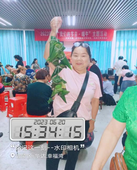 常德物业管理,物业企业,威廉希尔willianhill