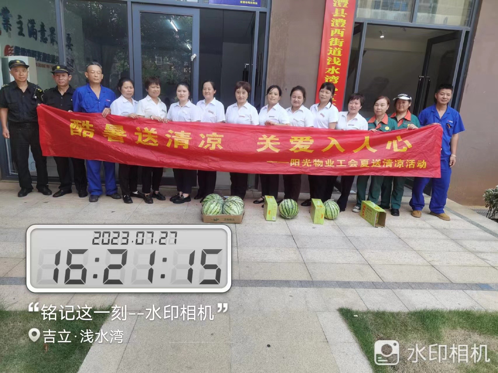 常德物业管理,物业企业,威廉希尔willianhill