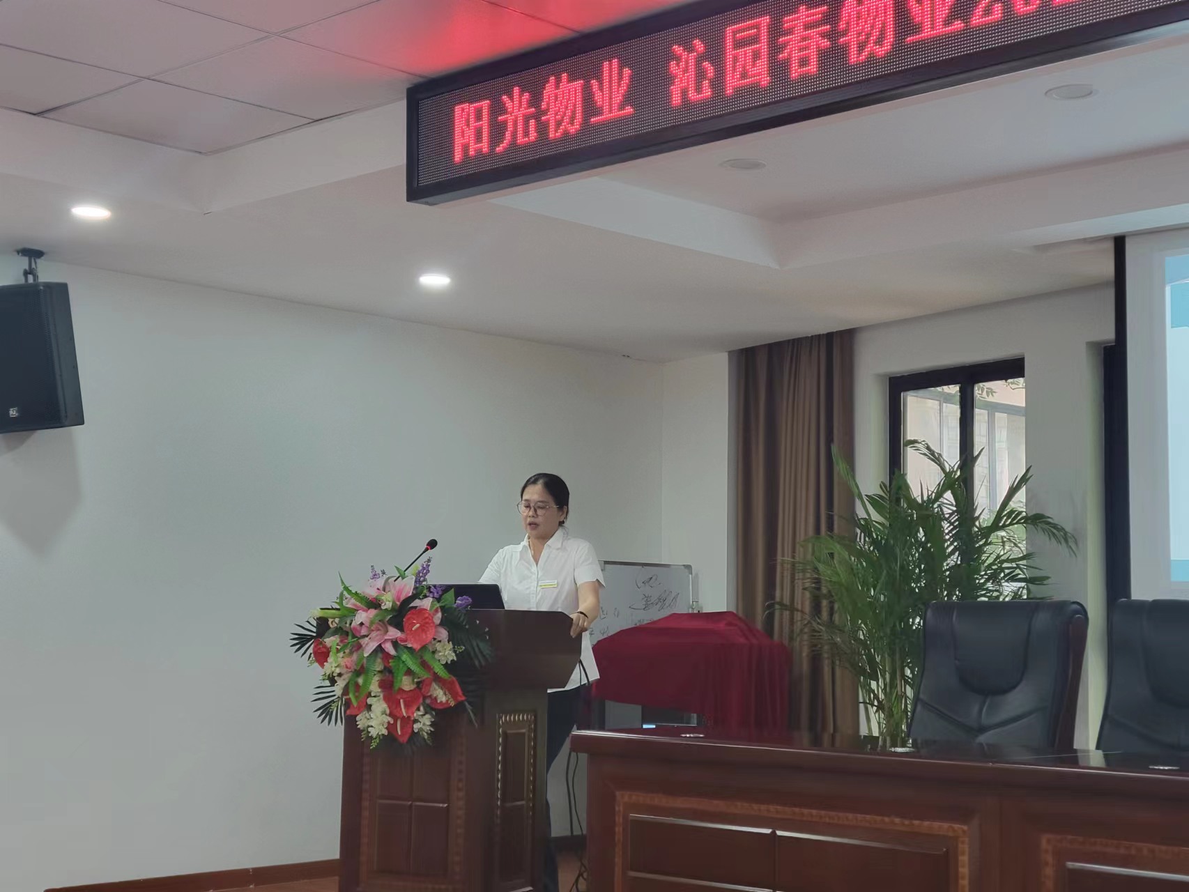 常德物业管理,物业企业,威廉希尔willianhill
