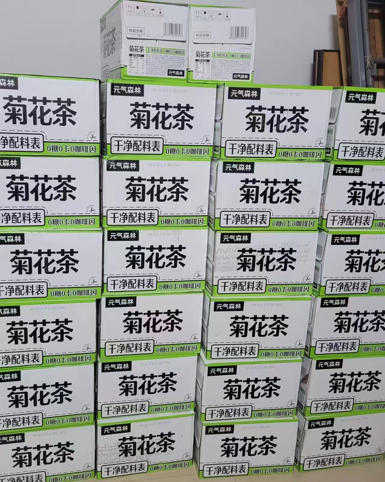 常德物业管理,物业企业,威廉希尔willianhill
