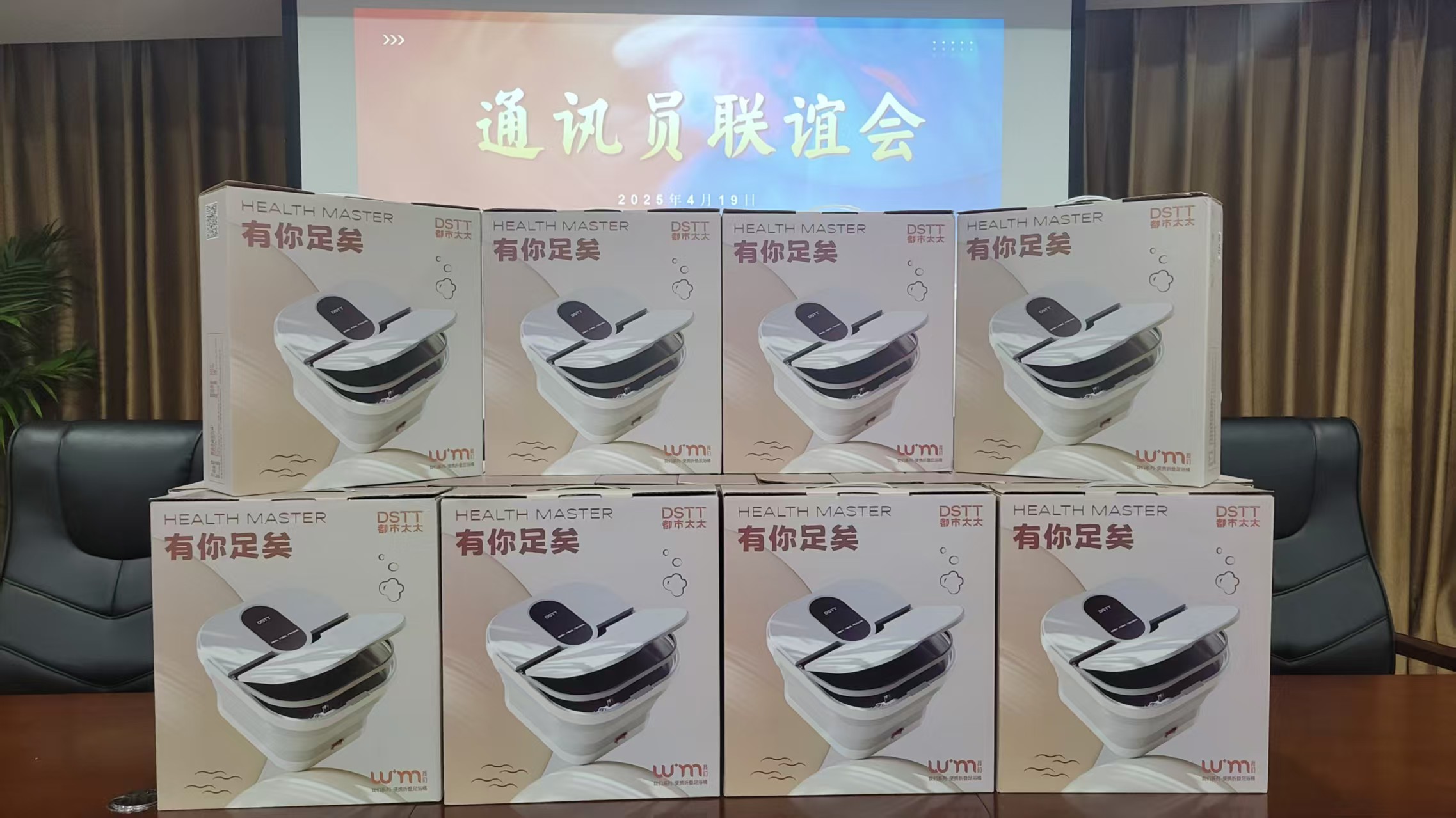 常德物业管理,物业企业,威廉希尔willianhill