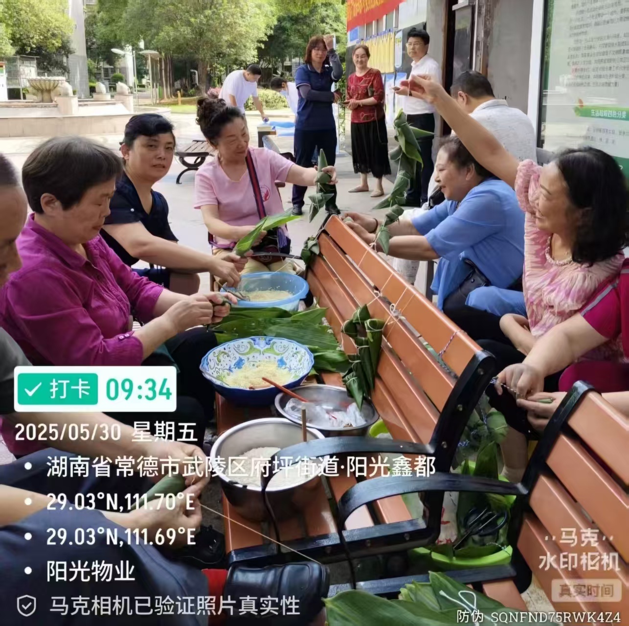 常德物业管理,物业企业,威廉希尔willianhill