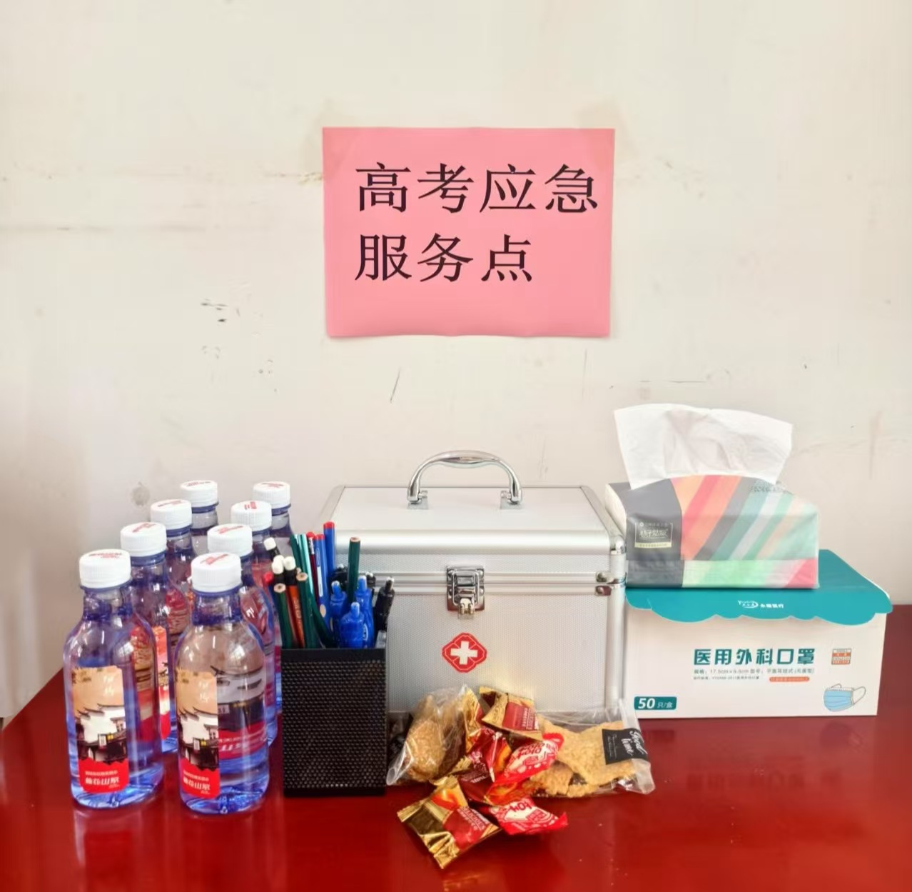 常德物业管理,物业企业,威廉希尔willianhill
