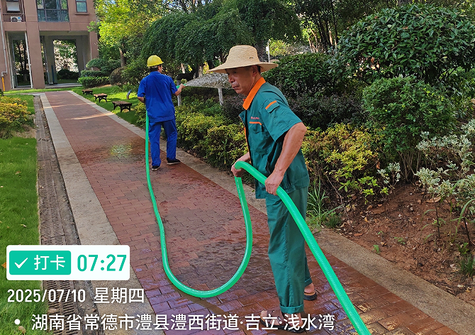 常德物业管理,物业企业,威廉希尔willianhill