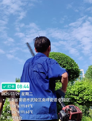 常德物业管理,物业企业,威廉希尔willianhill
