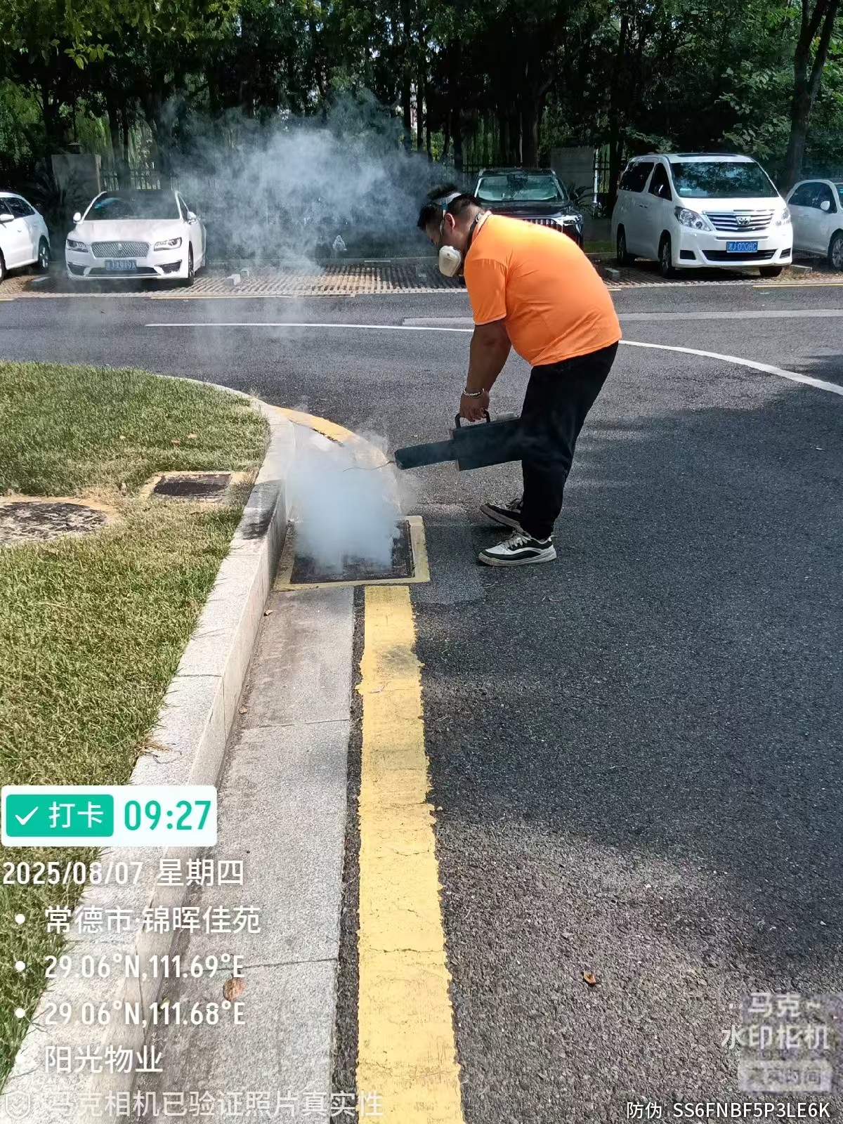 常德物业管理,物业企业,威廉希尔willianhill