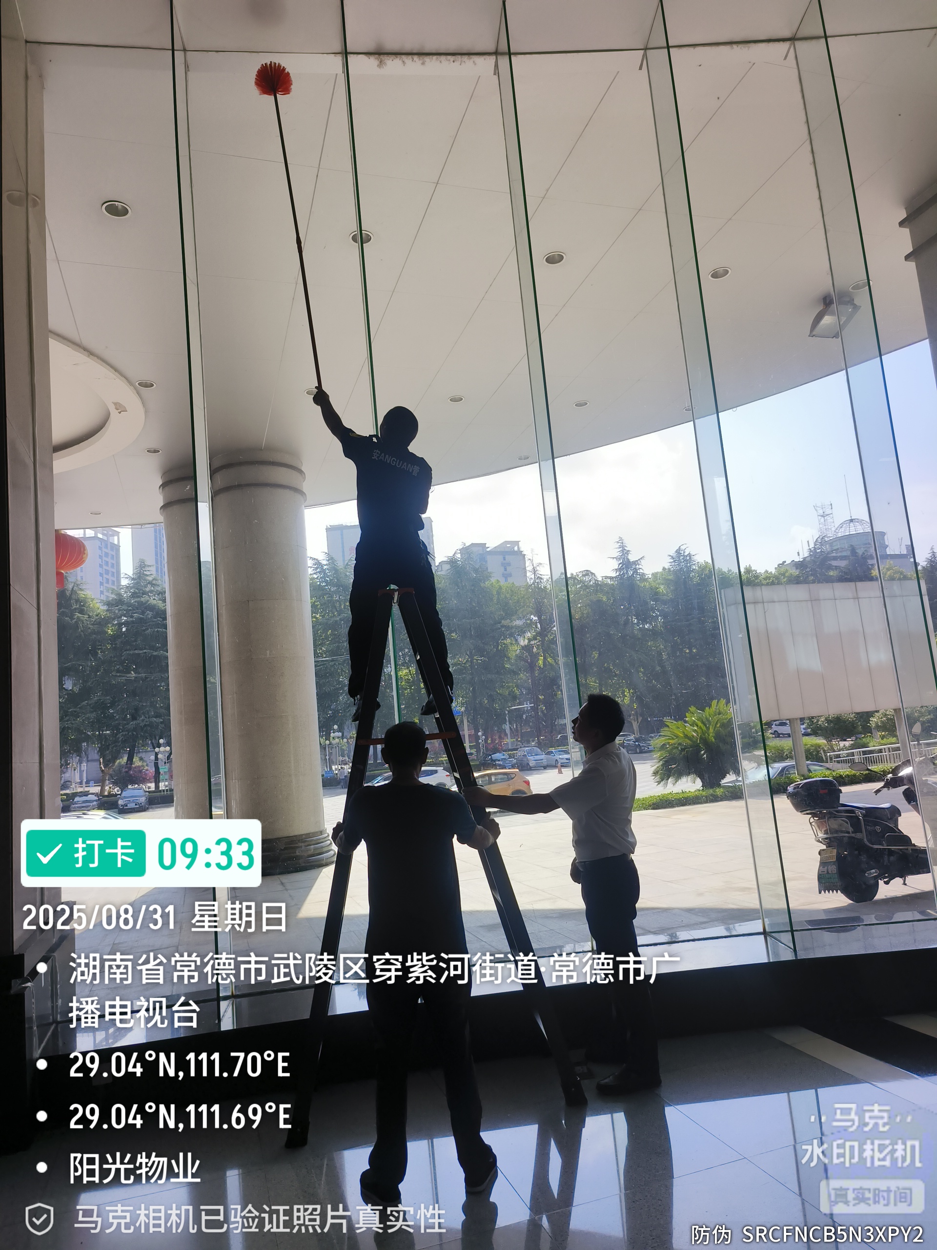 常德物业管理,物业企业,威廉希尔willianhill