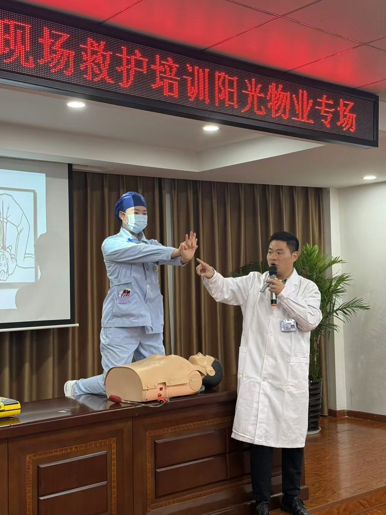 常德物业管理,物业企业,威廉希尔willianhill