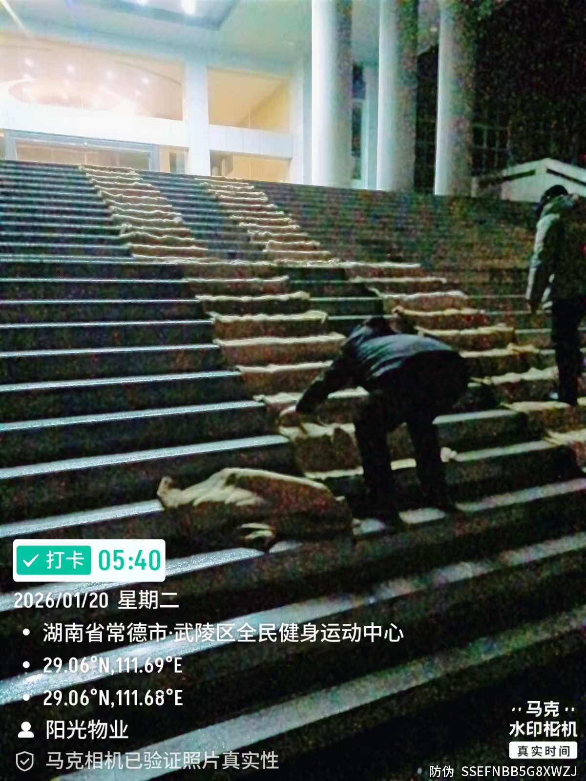 常德物业管理,物业企业,威廉希尔willianhill