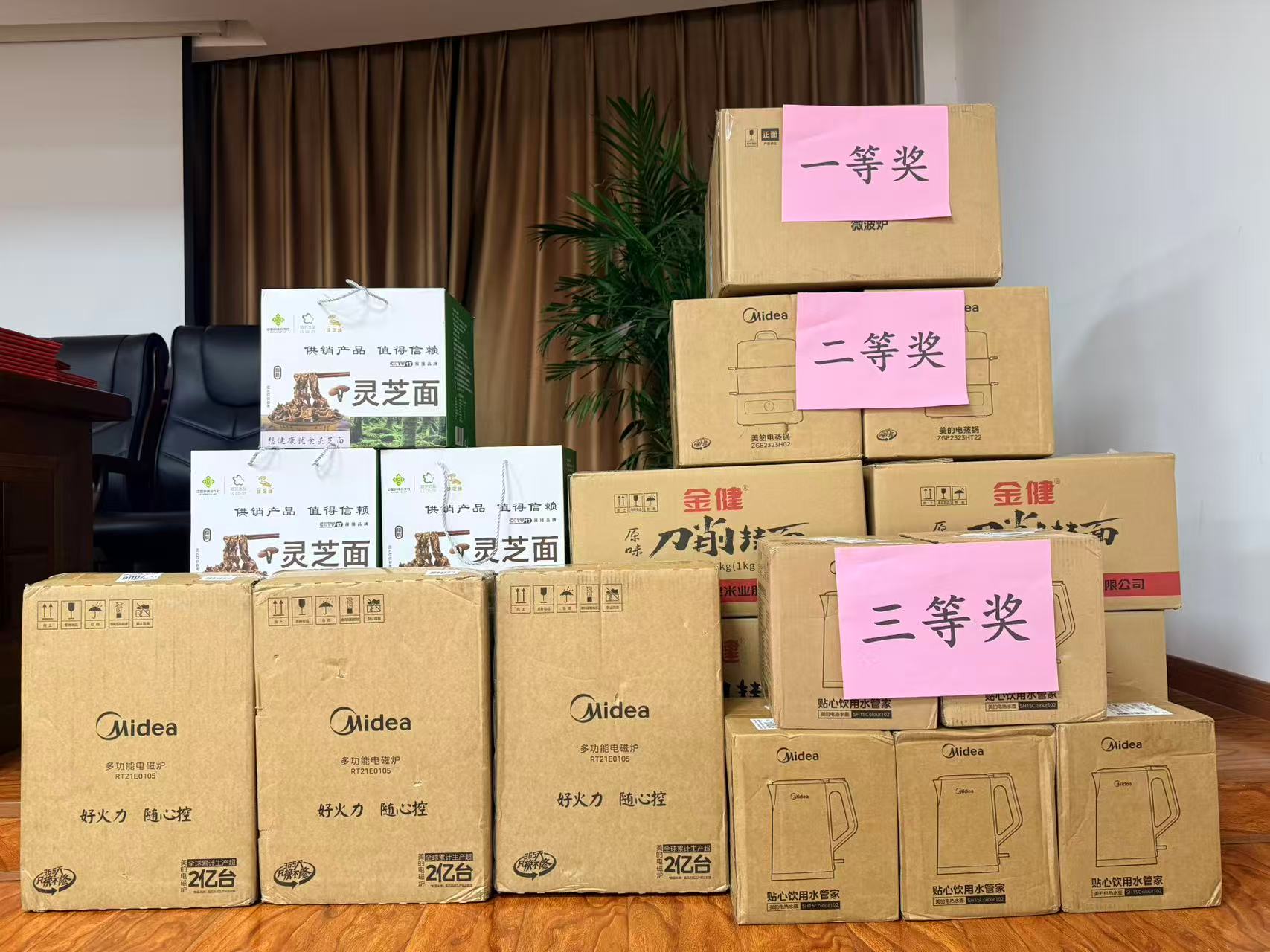 常德物业管理,物业企业,威廉希尔willianhill