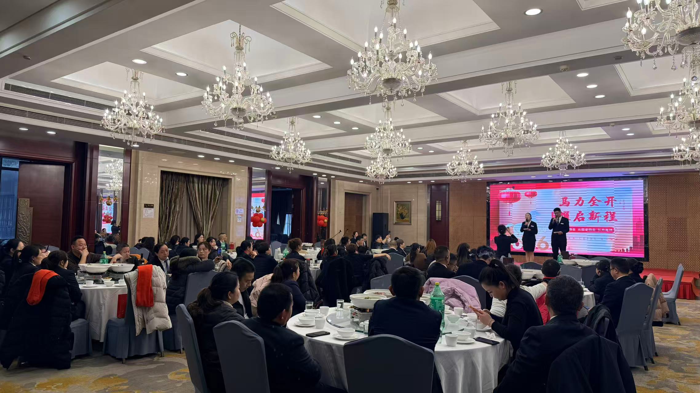 常德物业管理,物业企业,威廉希尔willianhill