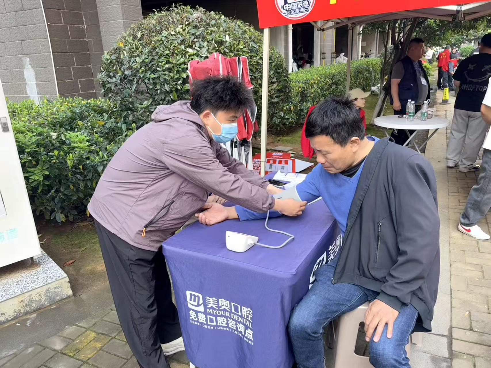 常德物业管理,物业企业,威廉希尔willianhill